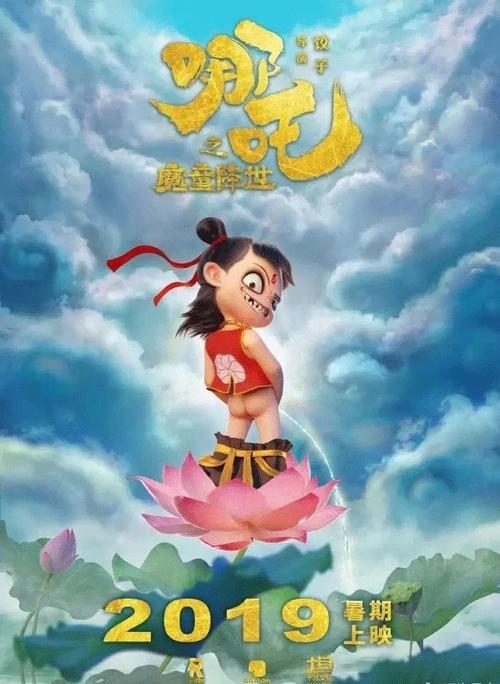 怎么买日本东京慈惠会医科大学文凭毕业证